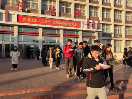 微信图片_20191203183914.jpg 微信图片_20191203183914.jpg